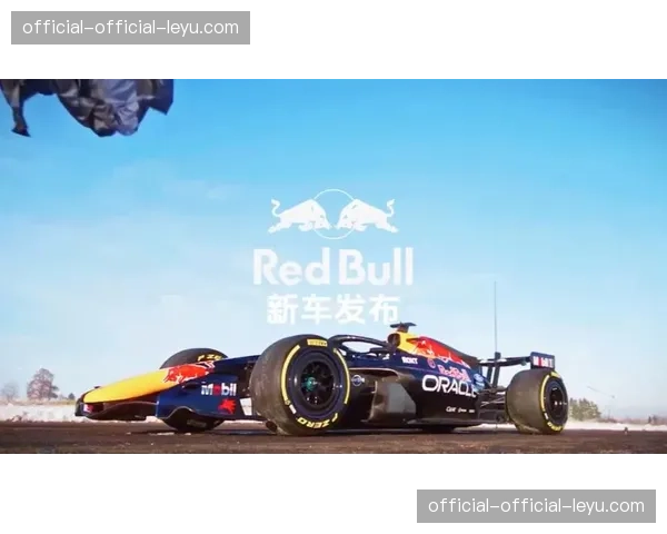 评论：F1新车规下，红牛赛车统治力减弱，迈凯轮、法拉利缩小差距