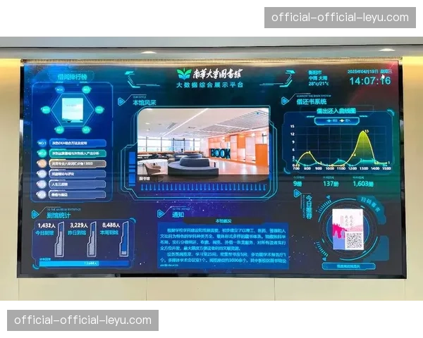 法国国家图书馆启动项目，计划数字化归档早期法甲比赛的胶片与录像资料